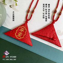 Seam-free embroidery triangle anti-horizontal installation amulet bag empty lucky bag wearable with sachet pin
