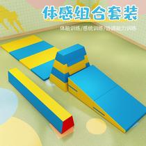 Jump box kindergarten early education software vault children pommel horse goat jumping over obstacles sensory training direct sales