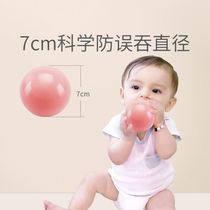 Colorful childrens toys ocean ball small ball paradise baby environmentally friendly game ball pool wave color ball bath plastic