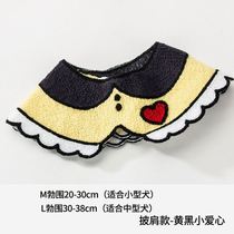 Clothes for cats and dogs triangular scarves for large dogs cute Samoyed retro bibs fresh Labradors
