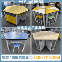 Six-sided table hexagonal table multi-functional table for primary and secondary schools art table combination table reading table training table smart classroom