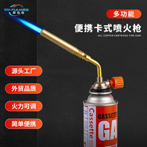 Factory straight hair portable cartridge flame gun roasted pig hair roasting high temperature butane gas spray gun head manual igniter
