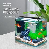 Aquarium glass curved fish tank desktop goldfish tank filtration system imitation ecological landscaping full spectrum bracket light fish tank