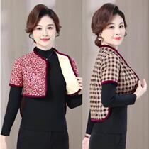 Autumn and winter womens warm vest mothers clothing mid-sleeve waist protector shoulder neck vest plus velvet thickened cold-proof vest