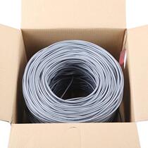 Pure copper four-core twisted pair telephone line 4-core 0 5 landline line 300 meters telephone network broadband line telephone signal line