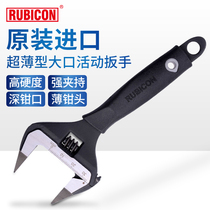 Robin Hood RBV-006T Imports Ultra Slim-size Large Active Wrench Adjustable Wrench With Active Opening Wrench