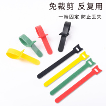 Xinjiang data line containing buckle headphone beamline with zahled wire with adhesive button charging wire winder power cord volume