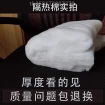 Breakfast is sold thick and thick steamed steamed bread womb cotton is insulated by the quilt insulation pack