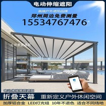 Élevé télescopique extérieur Sky Curtain Intelligent Electric High-end Villa Courtyard Yang Light House Roof Eatery Sun Shade Canopy Canopy Shelter