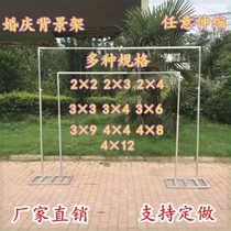 Новая фоновая рама Galvanized Tube Shelf Frame frame frame pube tround trob trob