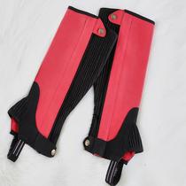Equestrian supplies equestrian leggings mens and womens riding leggings Chaps childrens leggings riding equipment boot covers