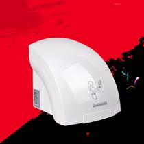 High-speed blow dryer for mobile phones automatic mobile phone dryer induction hand dryer hotel hand dryer bathroom mobile phone dryer