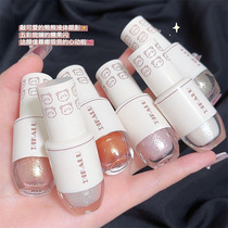 DIKALU Bear Bowling Teardrop Liquid Eyeshadow Eye Makeup Silkworm Pearlescent Super Shiny Crystal Fine Glitter MZ