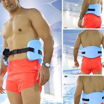 Artifact for adults who cannot swim large buoyancy swimming belt auxiliary equipment foam floating waist floating back floating belt