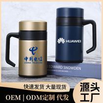 High-end office thermos cup with handle custom logo business gift water cup with printing large capacity tea cup with lettering