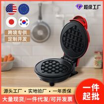 Home Breakfast Machine Sandwich Machine Mini Cake Waffle Love Other 622279892528 Other