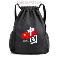 Sports Backpack Childrens Shoes Bag for Adult Football Shoes # Training Equipment Bag