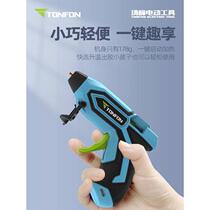 Tangfeng wireless hot melt glue gun rechargeable hot melt gun household childrens handmade kindergarten diy parent-child puzzle