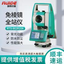 Rigot Full Station Instrument RTS-822R4X R6X Full Station Instrument Free Prism 400600 m High Precision Measuring Instruments