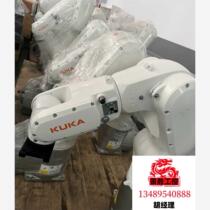 KUKA manipulator KR6R700-2 SEL will be auctioned directly and will not be shipped. Please inquire before bidding.