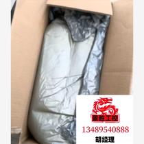 EMERSON 142U3B300BAAEA149240 Direct bidding will not be shipped. Please inquire before bidding.