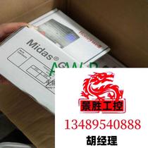 The American HONEYWELL gas detector host MID will be auctioned directly and will not be shipped. Please inquire for pricing before bidding.