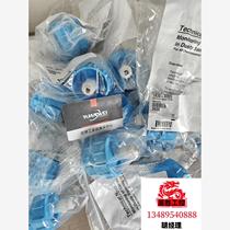 Gas detector NF3 special filter 1830-00 can be purchased directly and will not be shipped. Inquiry is required before the auction.