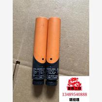 Remaining project brand new original IFM close to opening direct bidding no delivery need to inquire for price.