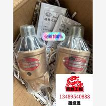 LUX rotary joint EQA-20R brand new and original. Directly photographed and not shipped. Inquiry required before bidding.