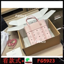 Collection of classic hot-selling 2024 hot styles What you see is what you get 14022