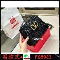 Collection of classic hot-selling 2024 hot styles What you see is what you get 06164