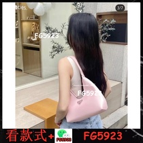 Collection of classic hot-selling 2024 hot styles What you see is what you get10744