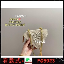 Collection of classic hot-selling 2024 hot styles What you see is what you get 09697