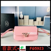 Collection of classic hot-selling 2024 hot styles What you see is what you get 11052