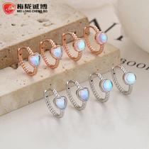 925 sterling silver love round moonstone earrings for women summer new style simple ins trendy earrings personality temperament ear jewelry