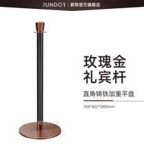 Junduo Rose Gold Concierge Column Exhibition Hall One Meter Line Railing Queuing Guardrail Safety Fence High-end Office Building Hotel