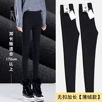 Thin Blacks Black-No Dunk-Exteded