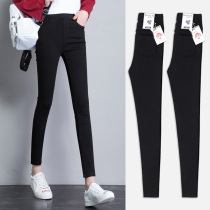 Eight-point leggings women wear 2021 spring and autumn new small man wild black magic small feet elastic waist pants