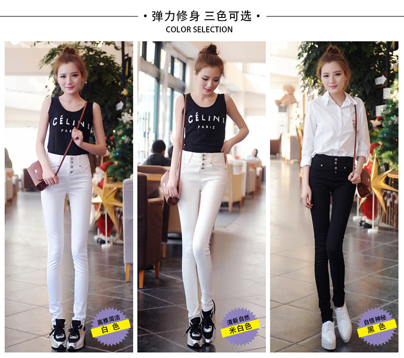 Jean femme LOOMIINAA    - Ref 3192163 Image 16