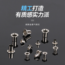 Chicken Eye Buttoned Hollow Rivet Advertising Buttonhole Eyelet Button Canvas Thickened Air Hole Buckle Tarpaulin Clasp Metal Buttonhole Eyelet