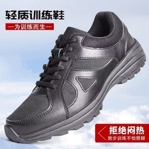 New physical training shoes extra light summer mens shoes wear-resistant ultra-light running shoes fire training training shoes mountaineering mens shoes