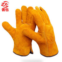 Zheye cowhide welding gloves anti-scalding and heat-insulating welding half-leather gloves for welders welding labor protection gloves cowhide sleeves