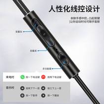 Headphones in-ear wired computer sports black technology earplugs suitable for Apple Xiaomi VIVO Huawei OPPO