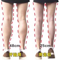 (Hot-selling recommendation) Use before going to bed peel off after bed get a smaller waist in seven days abdominal control for lazy people unisex