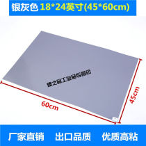 Sticky Dust Mat Removable Sole Sticky Dust Ground Mat 60 * 90 DUST FREE ROOM WORKSHOP PEDALING DUST CLEAN DUST REMOVAL SILVER ASH