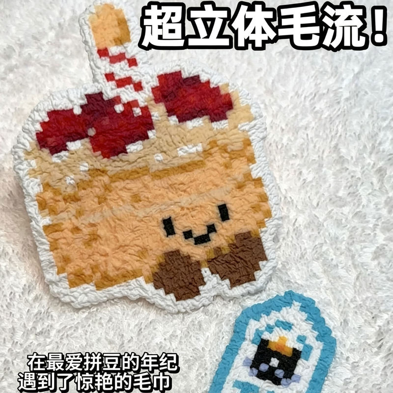 Special Cotton Towel for Beading, Xinjiang Long-Staple Cotton Ironing Cloth, Pure Cotton Small Square Towel, Ironing Aid Cloth, Baking Cloth, Handmade DIY Materials