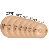 Hot selling high-end A3 cymbals drum cymbals high-quality phosphor bronze jazz drum cymbals for direct sale
