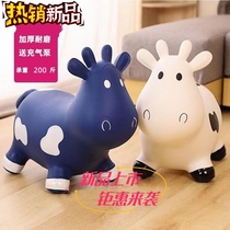 Childrens Inflatable Cartoon Jumping Horse Cow Toy Toddler Baby 2024 High Quality Thickened Horse Jumping Unisex
