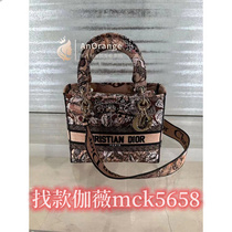 (Deposit) Super popular summer crossbody small square bag rhombus chain bag for women