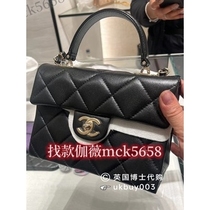 (Deposit) Super popular summer crossbody small square bag rhombus chain bag for women